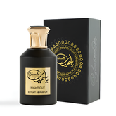 Night Out Extrait De Parfum 100ml – Luxury Oud, Amber & Mango Unisex Perfume | Long-Lasting Woody Sweet Fragrance for Men & Women