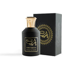 Dark Tobacco Extrait De Parfum 100ml – Luxury Unisex Oud & Tobacco Fragrance with Vanilla & Patchouli