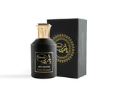 Into The Fire Extrait De Parfum 100ml – Luxury Woody Perfume with Palo Santo, Ebony Wood & Rose