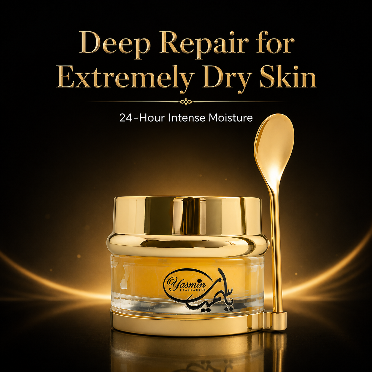 Oriental Oud Silk Body Butter – Luxury 24H Deep Moisturizing Balm for Dry Skin